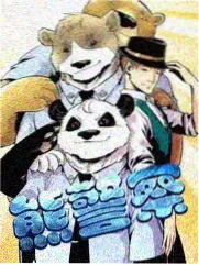 声场计划 音乐综艺视频播放