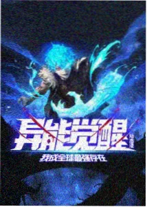 深海邮局 治愈动漫视频播放高清